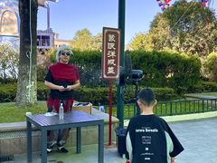 -国色天乡三期陆地乐园