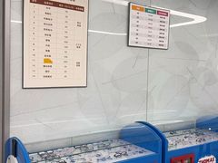 -北京熙仁医院眼科·近视手术专科