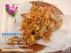 -老妈厨房团圆饺子东北菜(北环路店)