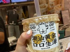 -茶力的小怪兽(梅林卓悦汇店)