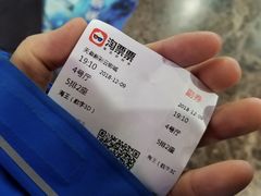 -天幕新彩云国际影城(激光巨幕店)