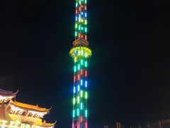 -横店影视城梦幻谷园区