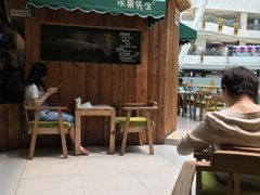 -Mr.Fruits水果先生(朝阳门悠唐店)