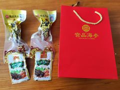 -宫品海参专卖店(静安大宁店)