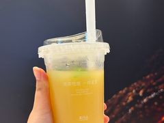 -福田卓悦INTOWN购物中心