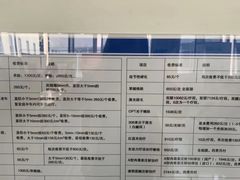 -中国医学科学院皮肤病医院