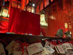 -炉胜·炉端烧·居酒屋