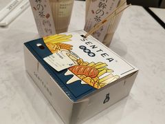 -SENTEA森茶(麦地丽日店)