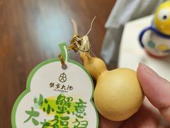 -蟹家大院(外滩店)