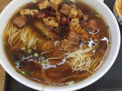 -鴻瑞興面馆(保利时光里店)
