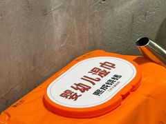 -熙成烧烤(白塔岭店)