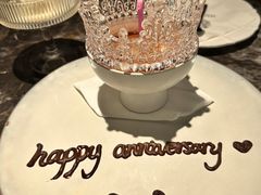 -LESCEDARS Brasserie Bistro香柏树