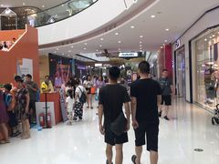 -万达茂商场(南京仙林店)