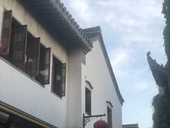 -香园茶社·金陵小灶(老门东店)