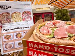 -Grande A'moo(上海万象城店)