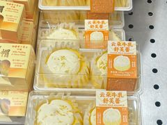 -好利来(武汉新天地店)