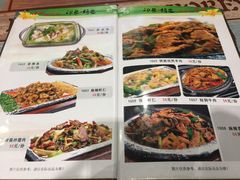 菜单-小胖铁板烧