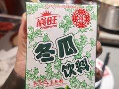 -金龙大四喜牛肉火锅