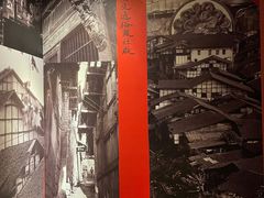 -蛙三泡椒牛蛙(万象城店)