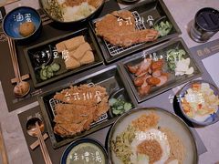 -馔豚·台北菜专门店(深圳湾万象城店)