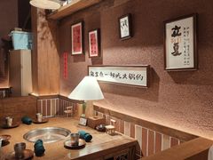 -巴卤社老火锅(财富店)