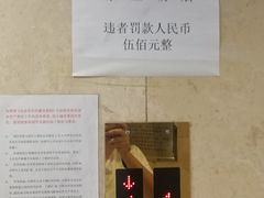 -特佳游泳馆(特佳中心店)