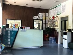-顺强宠物诊所·狂犬免疫·夜诊·骨科(嘉定店)