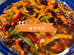 -那达慕蒙古风味酒楼