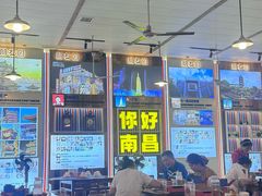 -冶建镜子·老南昌大排档·江西虾王(总店)