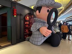 -天河城购物中心