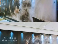 -合肥万象城