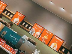 -星巴克(杭州市民中心店)
