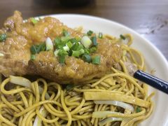 -老余杭面馆