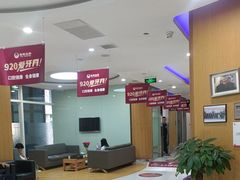 -雅悦齿科(顾村公园店)