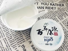 -扬大康源乳业鲜奶吧(大学北路店)