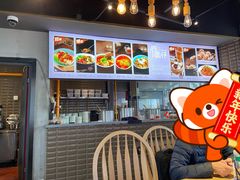 -赤面仔(麓湖美食岛店)