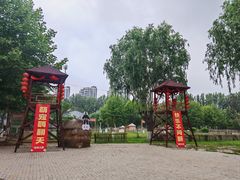 -北戴河集发农业梦想王国