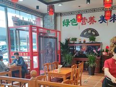 -闫家粥铺(东盛大街店)
