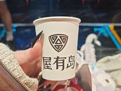 -屋有岛沉浸游戏旗舰店(中山公园店)