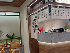 -糖糖屋•糖水•雪花冰店(时尚天河店)