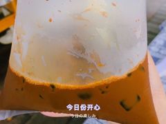 -半坡九号老挝冰咖啡