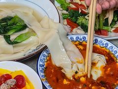 -大嘻咹biangbiang面(历史博物馆店)