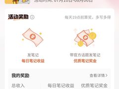 -杭州君悦酒店
