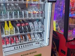 -风云再起游乐汇(北京西单西西友谊店)