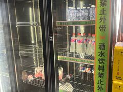 -生火火·地摊小炉子烧烤自助.鲜切牛羊肉(龙湖北城天街店)