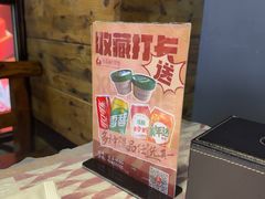 -徐嘉赫龙虾馆