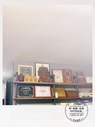 -将·刺青·纹身