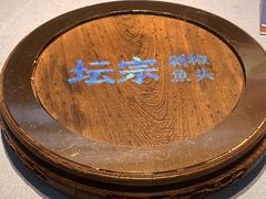 -坛宗剁椒鱼头(河西王府井店)