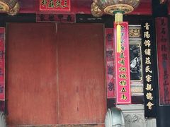 -晋江五店市传统文化旅游区