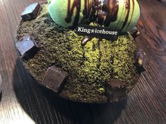 -国王冰室·奥林匹斯店(联想科技城店)